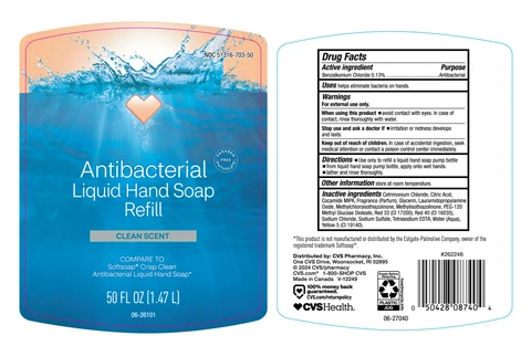 Handsoap packaging