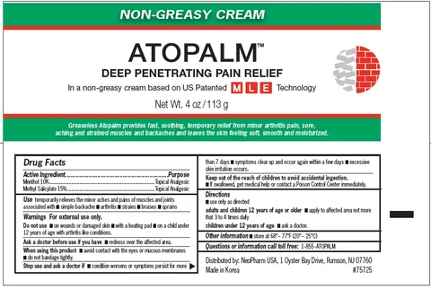 Pain Relieving Cream