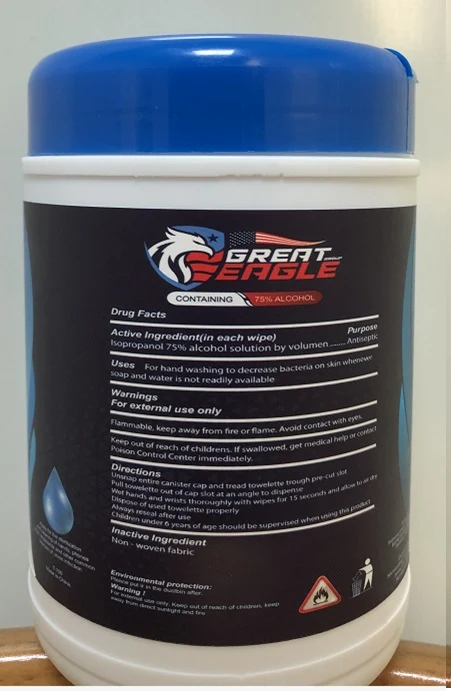 75% Isopropyl Alcohol Hygiene Wipe 포장