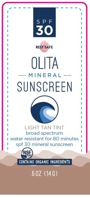SUNSCREEN 포장