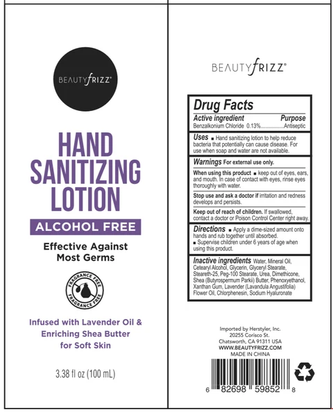 Hand SanitizerAlcohol Free with Lavender Oil Shea Butter packaging