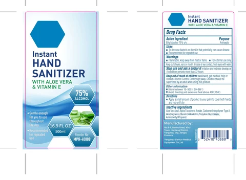 500mL label