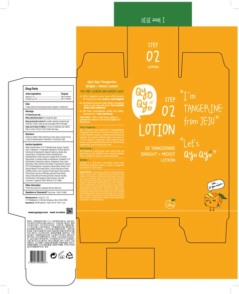 QYO QYO Tangerine Bright Moist 포장
