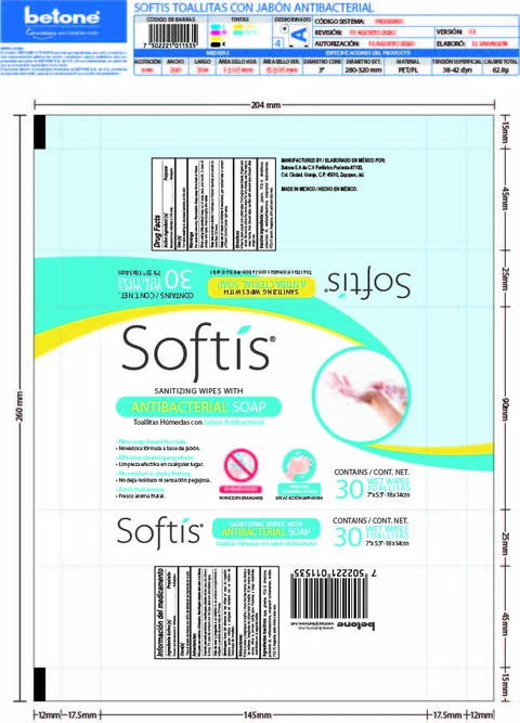 SOFTIS 포장