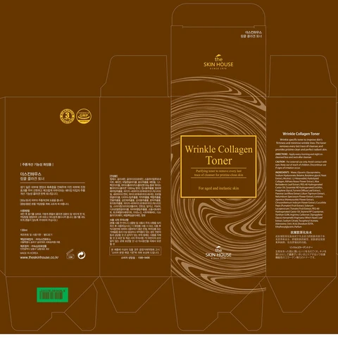THE SKIN HOUSE Wrinkle Collagen Toner 포장