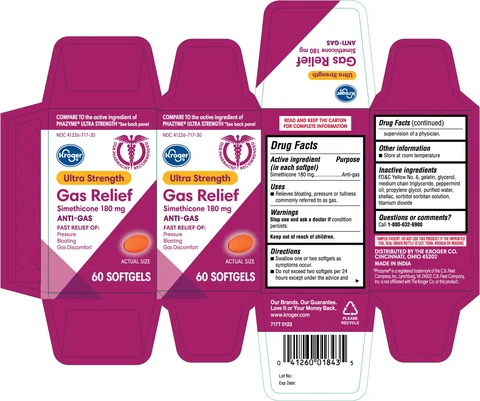 Ultra Strength Gas Relief 포장