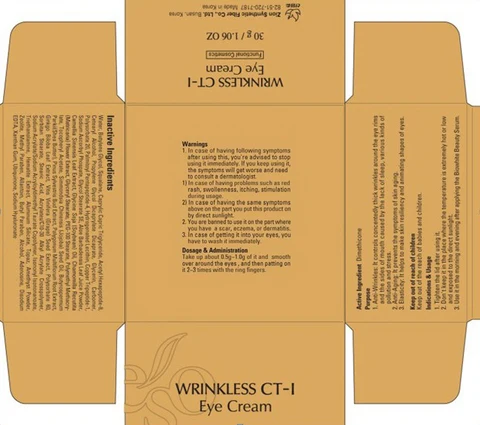 WRINKLESS CT-1EYE packaging