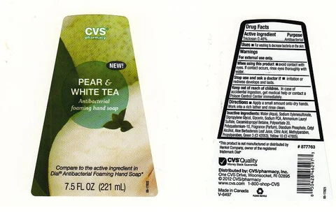 CVS PHARMACYPEAR WHITE TEA 포장