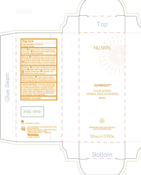 Sunright Solar Screen Mineral Face Sunscreen 포장