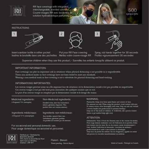 40mL Back Label