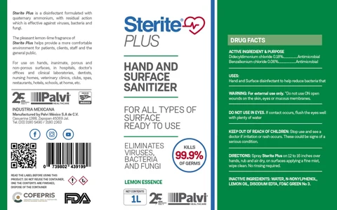 STERITE PLUS 포장