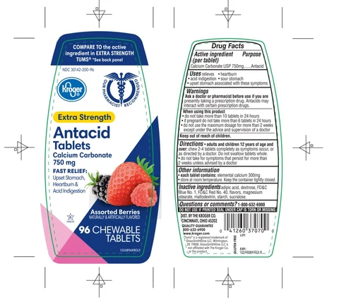 Kroger Extra Strength Assorted Berry 포장