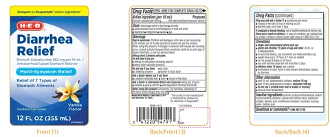 HEB Diarrhea ReliefVanilla Flavor 포장