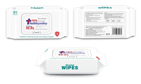 80 PATCH label