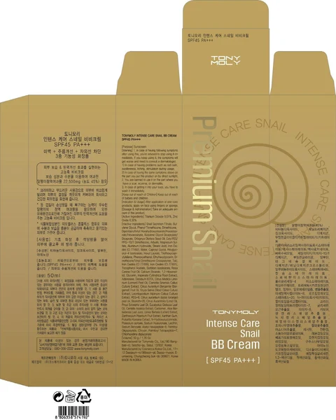 TONYMOLY INTENSE CARE SNAIL BB 포장