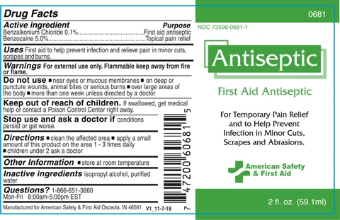 Antiseptic 포장