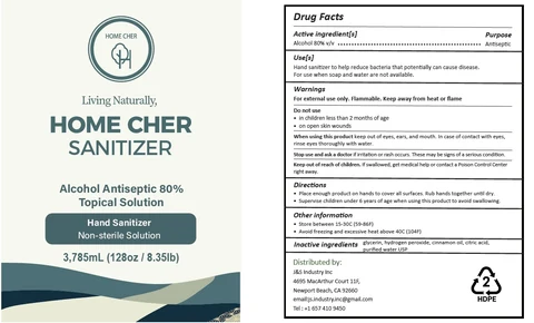 SHIELD - HOME CHER SANITIZER 포장