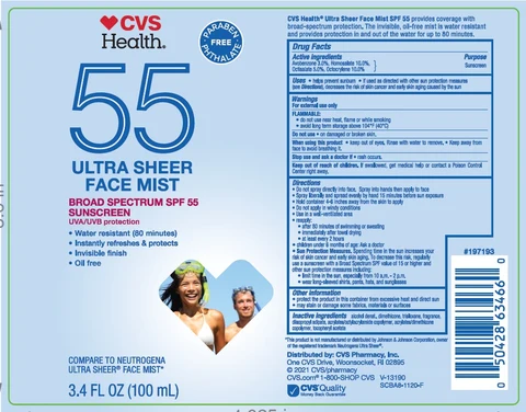 CVS Health SPF 55 Ultra Sheer Face Mist 포장