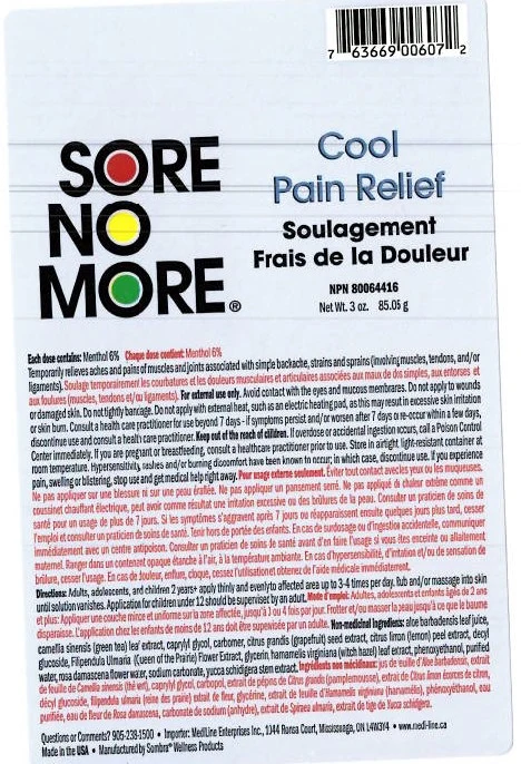 SORE NO MORE COOL THERAPY 포장