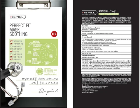 REPIEL PERFECT FIT MASK SOOTHING 포장