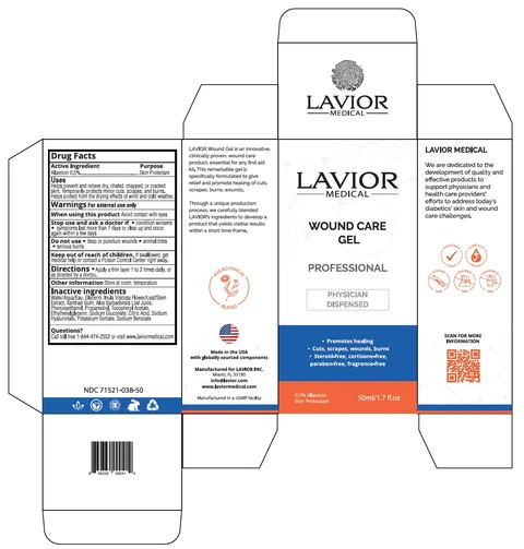 Wound Gel Professional packaging