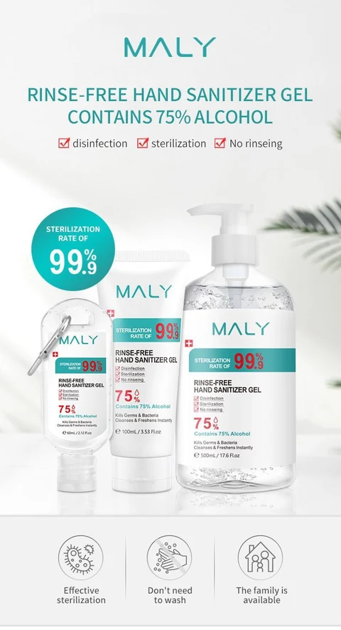 Rinse-Free Hand Sanitizer Gel packaging