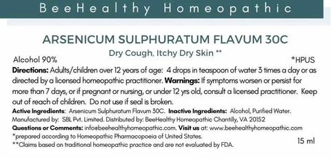 Arsenicum Sulphuratum Flavum 포장
