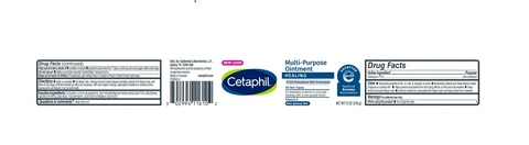 Cetaphil Healing 포장