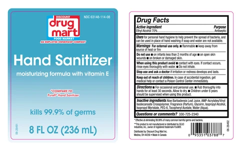 DD Mart Hand Sanitizer 포장