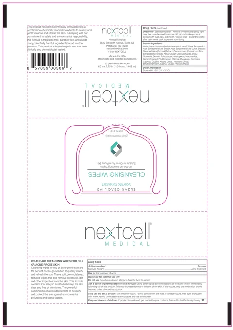 Cleansing Wipes 포장