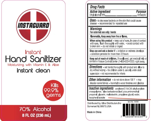 Hand Sanitizer packaging
