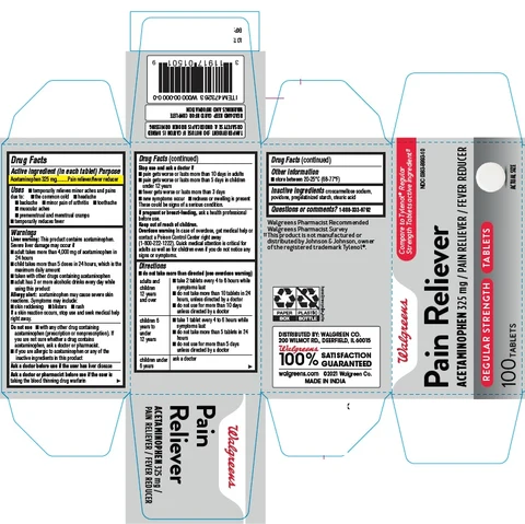 ACETAMINOPHEN 포장