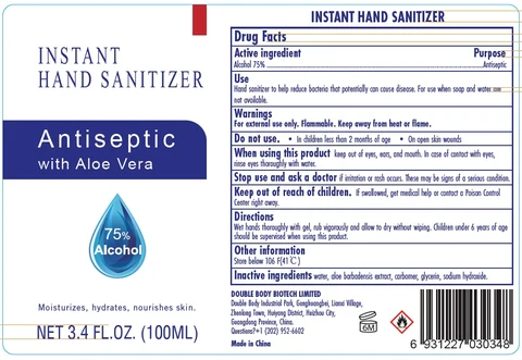 INSTANT HAND SANITIZER packaging