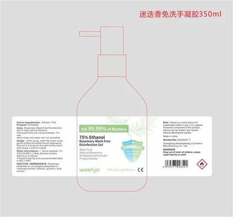 350 ml label