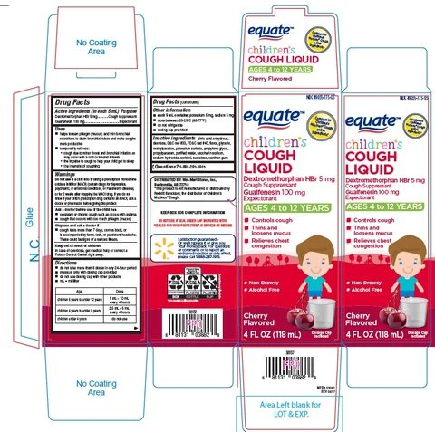 Childrens Cough packaging