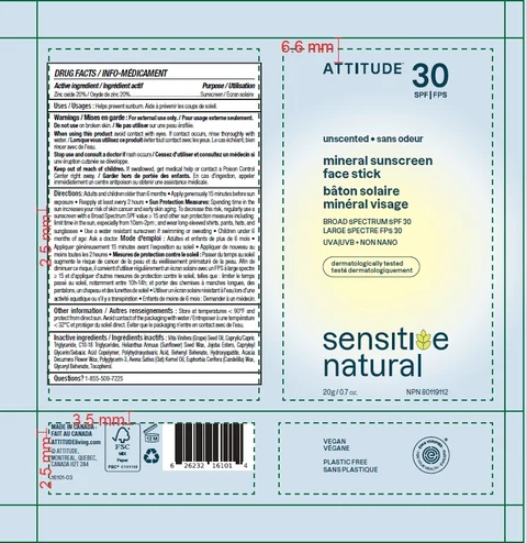 ATTITUDE Oatmeal Sensitive Natural Mineral Sunscreen Face Stick Unscented SPF 30 포장