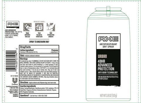 AxeUrban Antiperspirant 포장