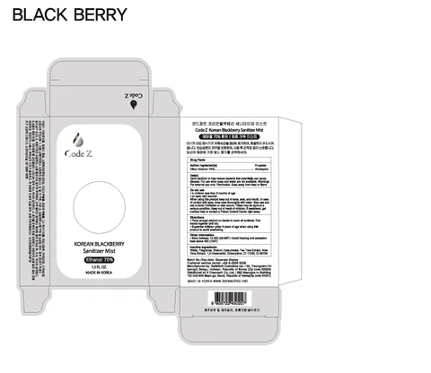 Code Z Korean Blackberry Sanitizer Mist 포장