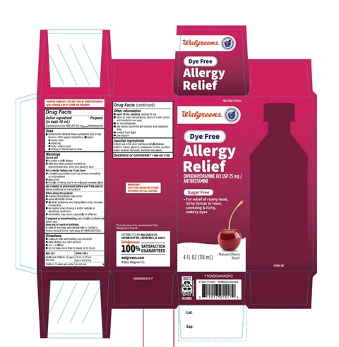 Adult Allergy Relief Dye Free 포장