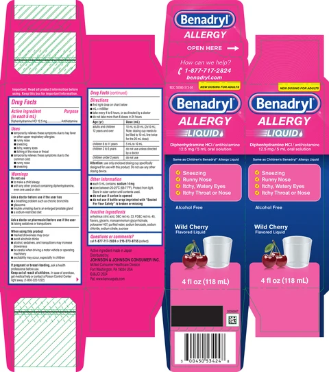BENADRYL Allergy 포장