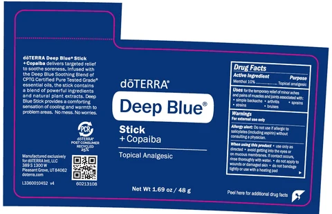 Deep BlueCopaiba 포장