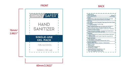 Simply Safer hand sanitzer 포장