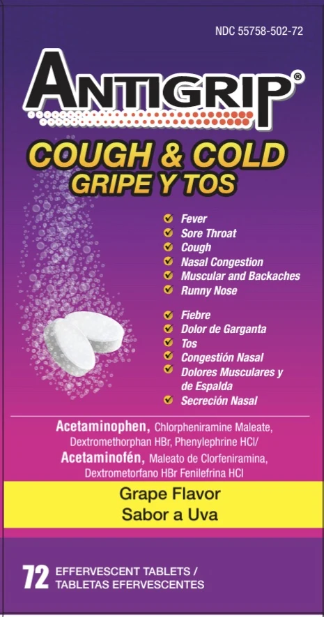 AntigripCough and Cold 포장