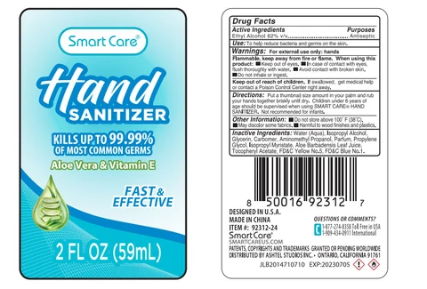 Smart care hand sanitizer 59ml01 포장