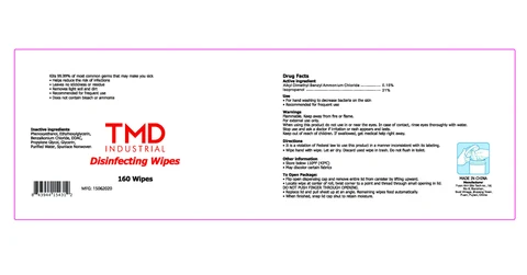 disinfecting wipes packaging