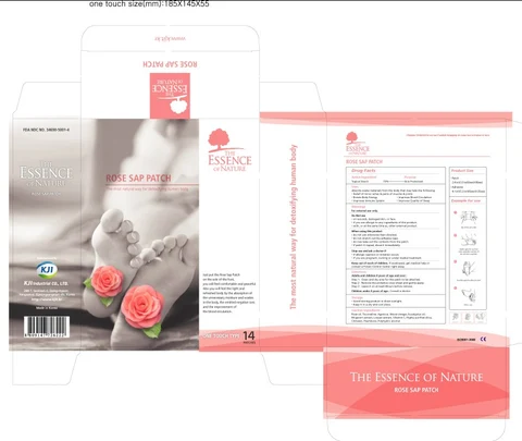 Rose Sap Patch packaging