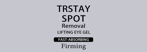 Trstay Spot Removal Firming 포장