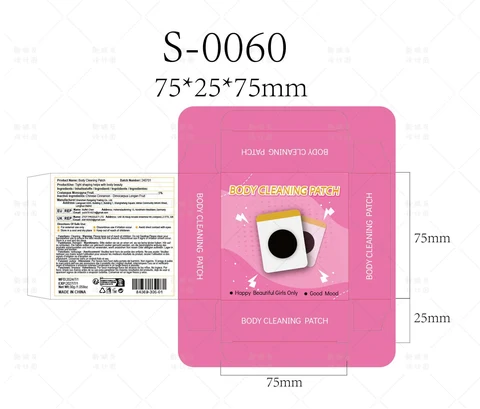 Body cleaning patch 포장
