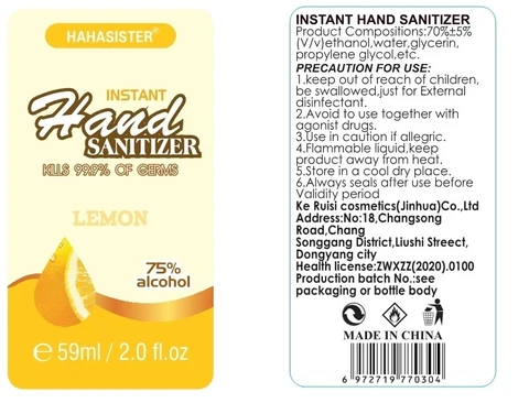 Instant Hand Sanitizer packaging