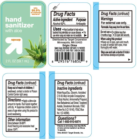 Hand Sanitizer with Aloe packaging